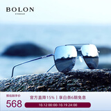 BOLON暴龙眼镜蛤蟆镜偏光驾驶墨镜男户外钓鱼防晒太阳镜礼物 BL8011D70