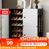 安尔雅  鞋柜简易经济型防尘多层组装家用塑料现代简约小鞋架子收纳柜