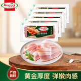 荷美尔（Hormel）经典香煎特级培根120g/袋*5 冷冻食品 培根切片 儿童早餐火锅烧烤