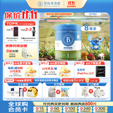 贝拉米（Bellamy's）经典2.0版1段新生儿婴儿有机奶粉800g 8罐