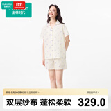 全棉时代睡衣【柔软透气越穿越柔】男女士双层纱布家居服套装