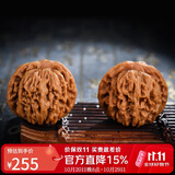 妍韵珠宝臻品四座楼狮子头文玩核桃盘玩古玩麻核桃手把件42-43mm+盘玩礼包