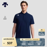 迪桑特（DESCENTE）DESCENTE迪桑特TRAINING系列男士吸湿速干D-TOUGH短袖POLO衫新品 NV-藏青色 L (175/96A)