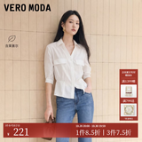 VEROMODA衬衫女新款含莱赛尔五分袖翻领上衣精致通勤326231002 本白 M