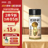松鲜鲜松茸鲜调味料125g【0添加 松茸提鲜】可代替盐鸡精味精煲汤炒菜