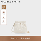 CHARLES&KEITH迷你菱格流浪包单肩斜挎双肩包包女包生日礼物送女友CK2-60782390 【S号】Cream奶白色 S