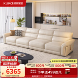 顾家家居政府补贴真皮沙发头层牛皮2026新款直排家用客厅沙发意式轻奢1397 【S级头层牛皮】3.4M-卡其色 宽大坐深丨慵懒舒适丨分段支撑丨久坐不塌