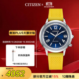西铁城（CITIZEN）手表女日韩表xC系列光动能电波PU带时尚送女友礼物CB1101-03L
