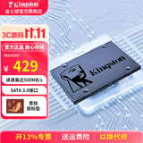 金士顿（Kingston）SSD固态硬盘 SATA3.0接口 A400系列笔记本台式机硬盘 A400 SATA 经典传承 240G非256G