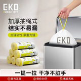 EKO垃圾袋自动收口加厚免撕抽绳大号家用手提塑料袋物业收纳袋卫生间 B款-5卷装【7-9升】双面3丝 40*45cm 共125只