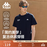 卡帕（Kappa）背靠背运动男士t恤短袖2026新款纯棉夏季跑步上衣K0D32TD21V