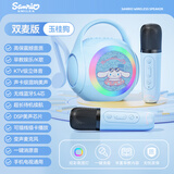 Honey Joy大耳狗话筒音响一体k歌麦克风儿童玩具3-6岁男孩女孩生日礼物