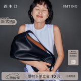 西木汀 爱软糖 牛皮托特包女大容量通勤单肩斜挎包生日礼物 深邃黑大号