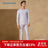 舒雅（Schiesser）情侣款棉质7A抑菌氨基酸抗菌长袖长裤秋衣秋裤套装E5/25946W 男士E5/25946W【圆领】花灰 L