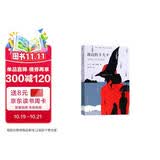 海边的卡夫卡 村上春树经典作品 连续畅销16年 发行量逾百万册