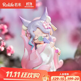 若来（Rolife）Nanci囡茜东方灵瑞盲盒玩具潮流手办生日礼物女孩