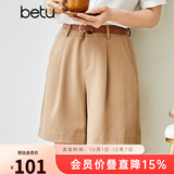 betu百图女装ins风简约卡其色阔腿裤高腰短裤2105T61 卡其 XS