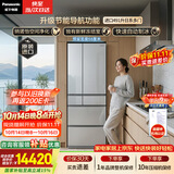 松下（Panasonic）491L法式多门冰箱原装进口家用变频风冷无霜自动制冰一级能效NR-F509XT-N5【国家补贴】