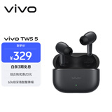 vivo TWS 5 纯粹黑 60dB深海智慧降噪 跨生态无缝三连接 蓝牙耳机苹果华为小米oppo手机通用