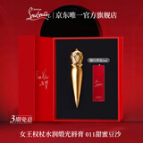 路铂廷（Christian Louboutin）CL女王权杖唇膏011 礼盒套装萝卜丁口红化妆品生日礼物送女友老婆
