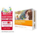 嘉盛英语自然拼读 