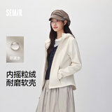 森马（Semir）外套女短款修身四面弹绒壳外套26秋冬新款显瘦软壳衣外防护内保暖