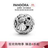潘多拉（PANDORA）镂空海星贝壳与心形串饰925银海洋镂空diy串珠生日礼物 均码