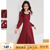 尚都比拉新年红高级感长袖连衣裙女春秋气质方领中长款内搭打底赫本风裙子