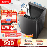 小天鹅（LittleSwan）波轮洗衣机全自动家用 12公斤变频电机大容量全家衣物一桶洗 家电折扣补贴一级能效省水省电 TB12-1809DT 波轮