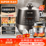 苏泊尔（SUPOR）0涂层球釜电压力锅6L双胆全自动智能预约 家用 SY-60YC6011Q电饭煲高压锅6-8人