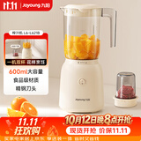 九阳（Joyoung）榨汁料理机 榨汁杯多功能易清洗家用搅拌机 打米糊果汁机婴儿辅食机L6-L621B