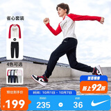 NIKE3BRAND 耐克男女童红色拜年服长T+长裤2件套春季儿童插肩袖套装