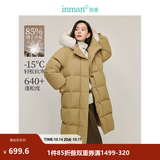 茵曼（INMAN）2026冬季女装新款高充绒量白鸭绒连帽毛领羽绒服长款外套大衣上衣 卡其绿 M