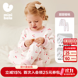 迷你巴拉（minibala）【植物芯】儿童纯棉保暖打底套装男女童宝宝秋衣秋裤迷你巴拉巴拉 甜甜樱桃（A类100%棉，5~15℃） 100 cm 【2-4岁】