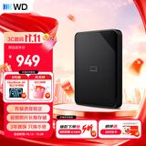 西部数据（WD）移动硬盘2TB USB3.0 SE系列 2.5英寸 机械硬盘 笔记本电脑外接 外置存储办公 大容量家庭存储