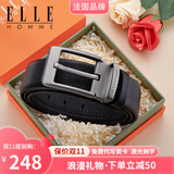 ELLE HOMME法国品牌男士皮带男真皮针扣式头层牛皮腰带生日礼物送男友老公 911052-【橙色礼盒】/可指定尺码发出 115cm -130cm默认发出（可修剪）