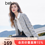 百图betu女装秋季新款毛针织衫小香风开衫软糯针织衫女2408T22 灰色 M