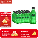 可口可乐（Coca-Cola）雪碧零卡 无糖雪碧汽水饮料0糖0脂肪碳酸饮料 整箱装 300ml*24瓶