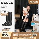 百丽（Belle）早春晴朗尚之桃孙千同款双子星骑士高筒靴新款女显瘦靴子B9V1预售 经典版-黑色 【早春晴朗尚之桃孙千同款】 39 (245mm)