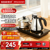 新功 全自动上水电热水壶套装茶台烧水壶一体泡茶专用上水茶盘电茶壶烧水器 F90 1L F90自动旋转加水(37*20)
