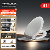 科勒（KOHLER）法弧型坐便盖板马桶坐便器V型盖板 4713T-0 PP缓降盖板445mm