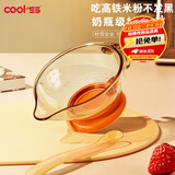 COOKSS辅食碗研磨碗喂水宝宝吃米粉米糊餐具碗勺套装带盖儿童
