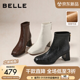 百丽（Belle）复古褶皱面时装靴女冬季新款商场同款优雅高跟短靴E5U1DDD5 黑色 40 (250mm)