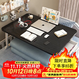 飞旺藤达床上书桌小桌子可折叠小桌板懒人简易床桌笔记本大号大学生宿舍 拉丝黑-旗舰款（书架+抽屉+杯托+卡槽） 80*48*32cm【超大桌面容纳更多】