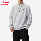 李宁（LI-NING）运动卫衣男女同款秋季新款透气舒适棉质运动服圆领休闲长袖上衣