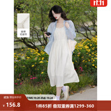 茵曼（INMAN）欧若风天丝薄开衫女装衬衫2026夏季新品长袖衬衣 吊带裙田园杏-18322336 L