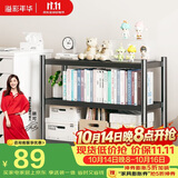 溢彩年华厨房置物架落地收纳架可移动货架架储物架三层【50*40*80cm】6631