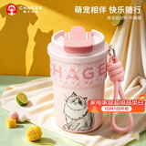 霸王茶姬（CHAGEE）保温杯316不锈钢咖啡吸管杯冰水杯子生日礼物萌宠杯泡泡布偶猫