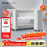 ABCMOKOO赫特婴儿床新生儿睡眠舱折叠拼接大床便携可移动bb宝宝床-豪华款
