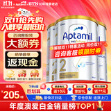 爱他美（Aptamil）澳洲白金版 含DHA段叶黄素婴幼儿牛奶粉保税新西兰原装进口 2段 3罐 800g 【同价双11买贵退差 咨询领大额劵】